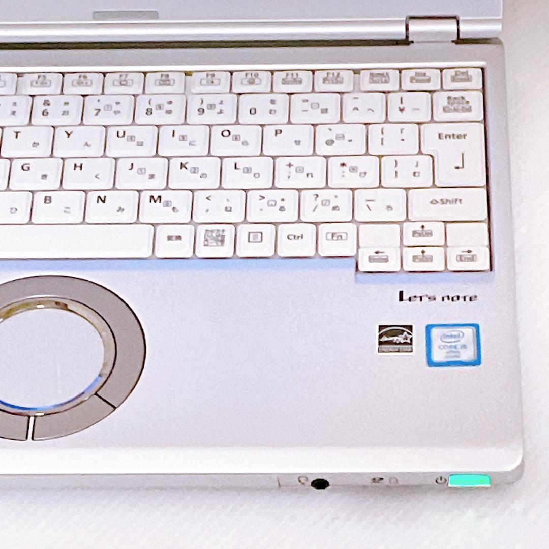 【0.8kg】軽量 レッツノート Panasonic SSD ノートパソコン