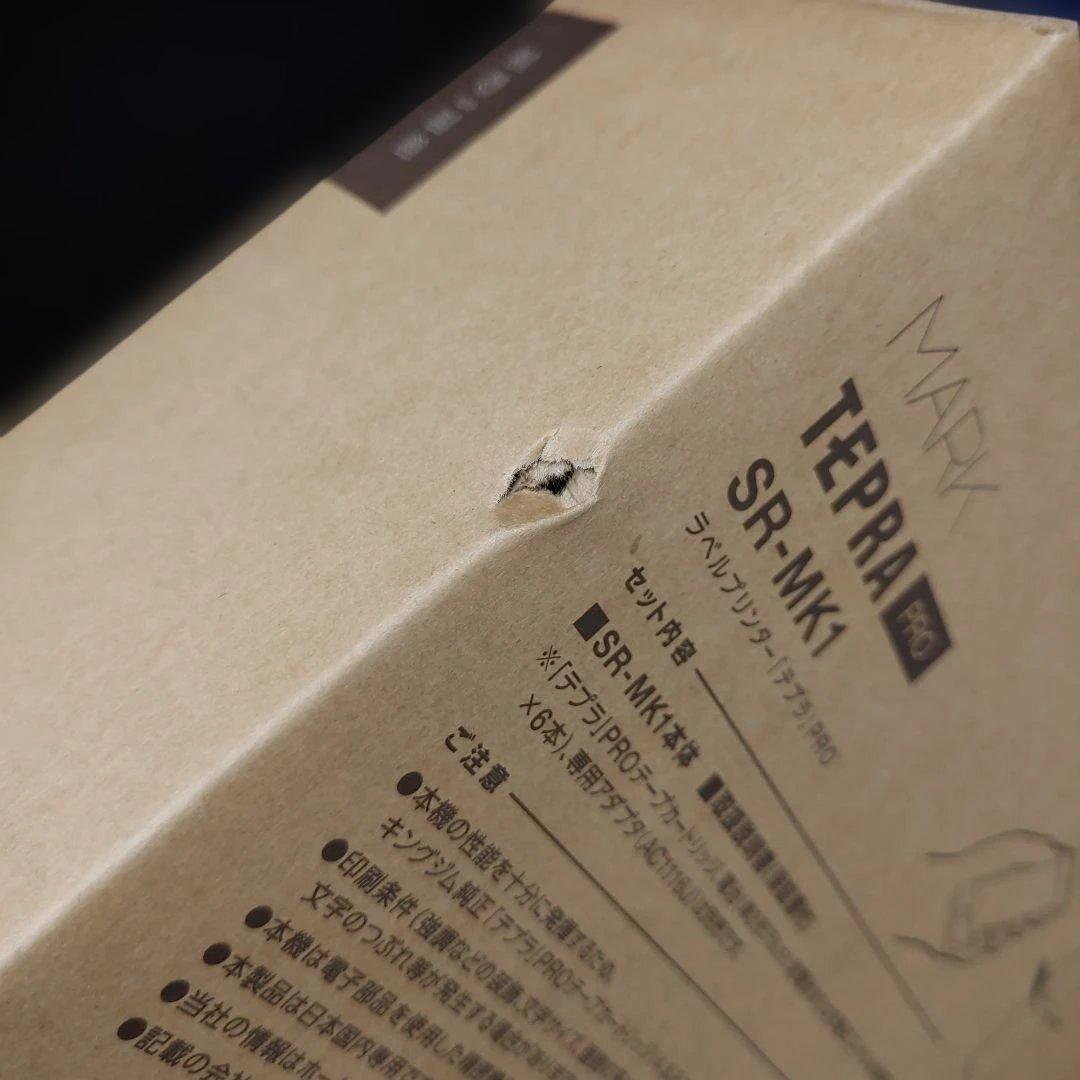 訳あり 在庫処分 Kingjimラベルプリンター PRO MARK SR-MK1 - メルカリ