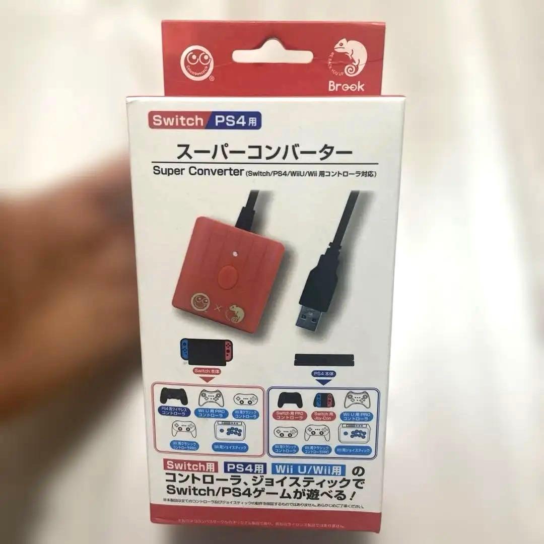 【新品未開封品】スーパーコンバーター Switch/PS4/wiiu/wii Amazon.co.jp: 【Switch/PS4用】スーパーコンバーター（Switch/PS4
