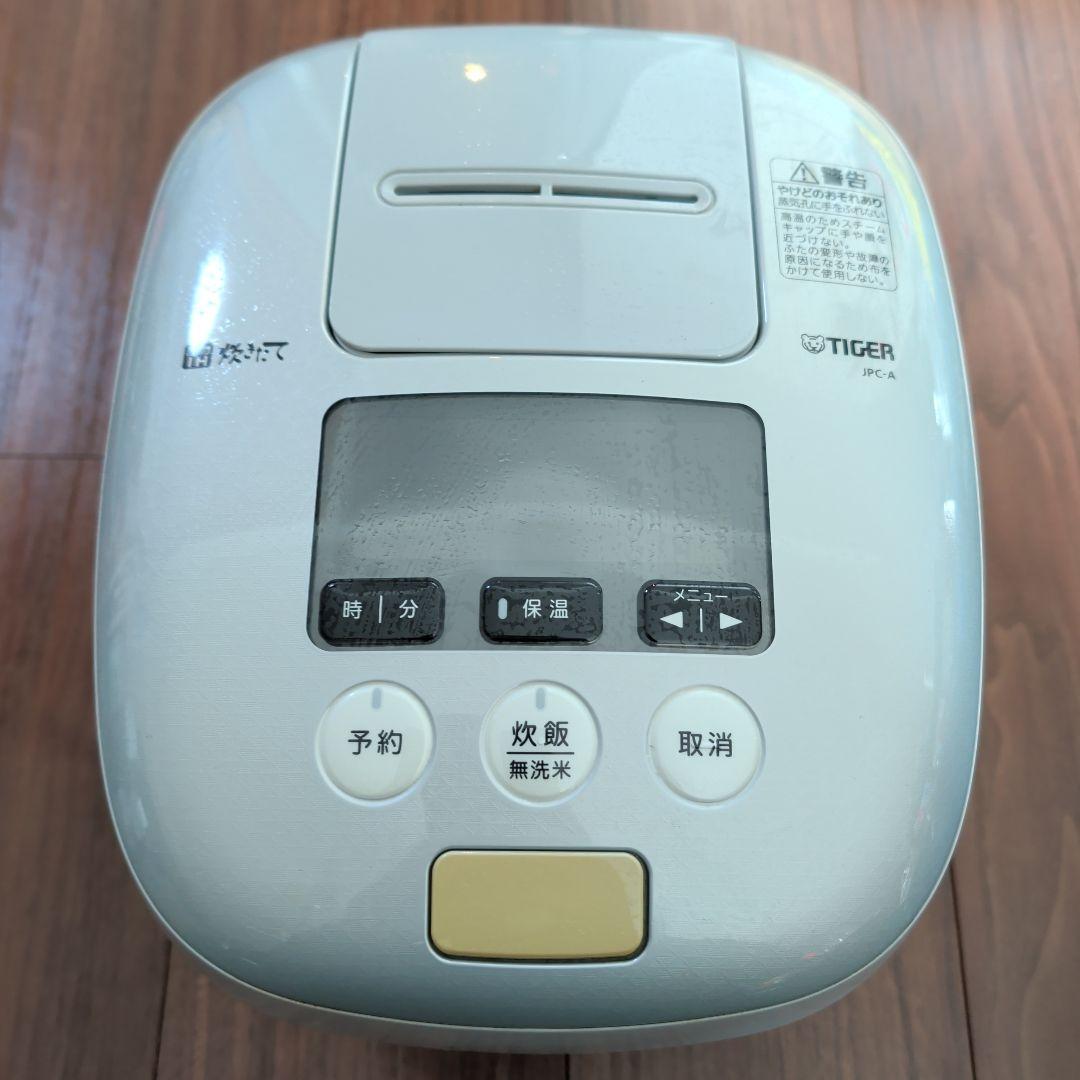 TIGER 炊飯器 JPC-A100 Amazon | タイガー 炊飯器 5.5合 圧力 IH ホワイトグレー 炊きたて