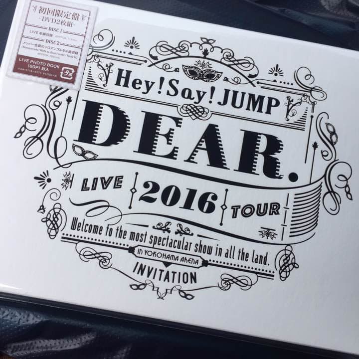Hey!Say!JUMP LIVE TOUR 2016 DEAR. 初回 DVD - メルカリ