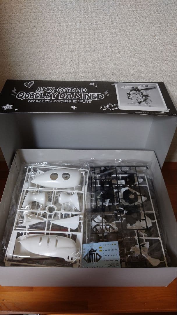 MG キュベレイダムド Qubeley Damned 未組立 - メルカリ