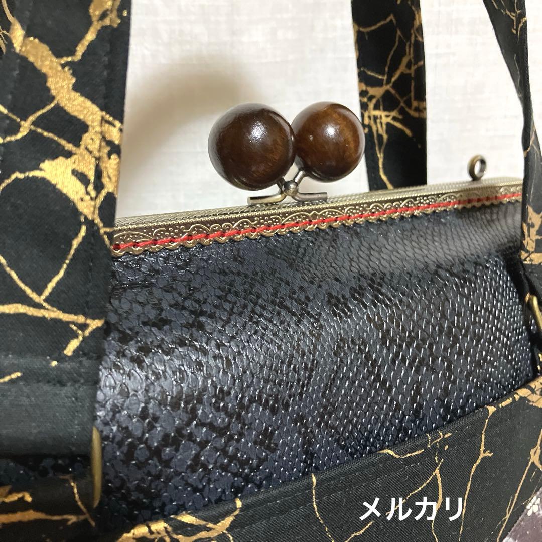 ガシャ髑髏 相馬の古内裏 ハンドメイド がま口バッグ 浮世絵 【一点物