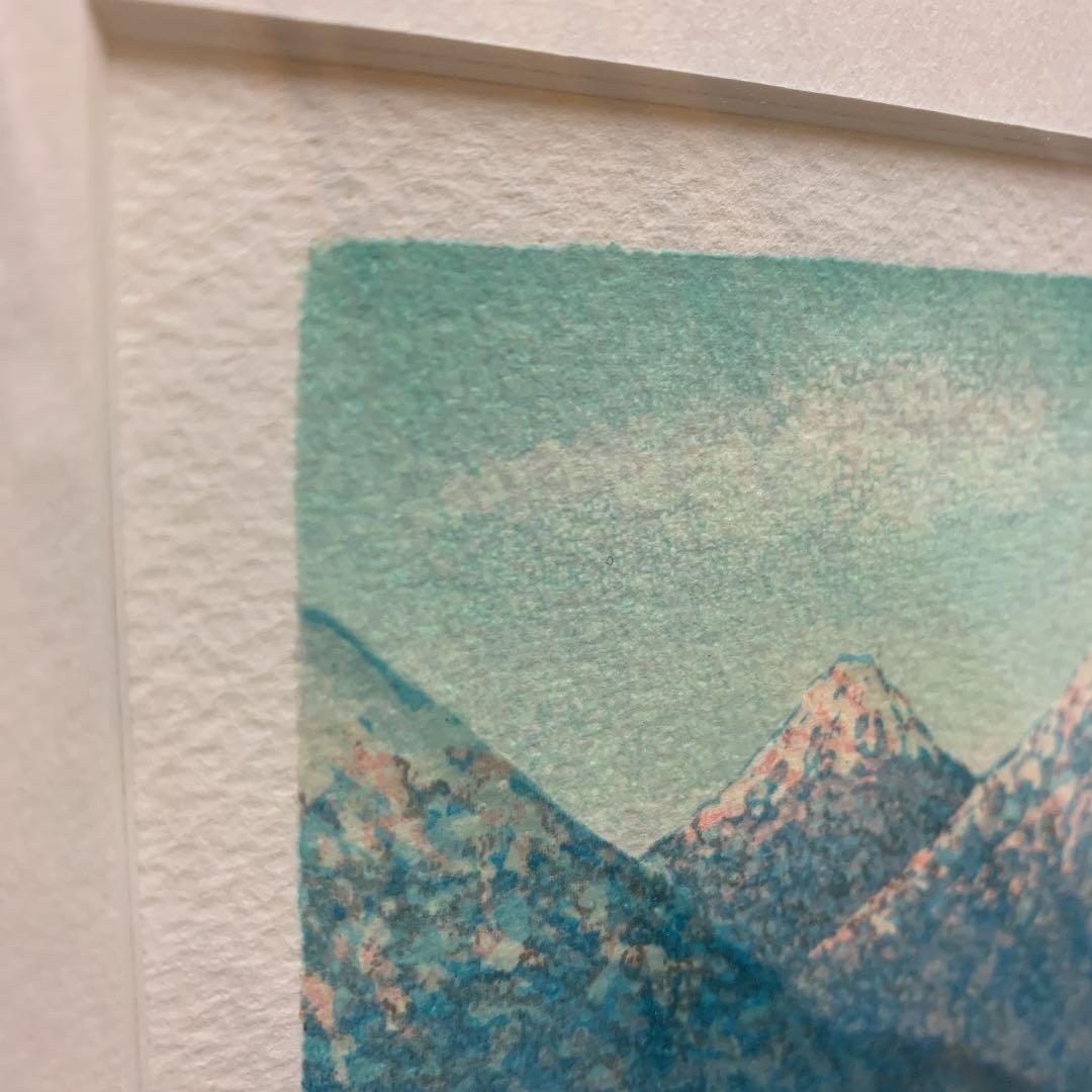 山家久幸 古城の秋