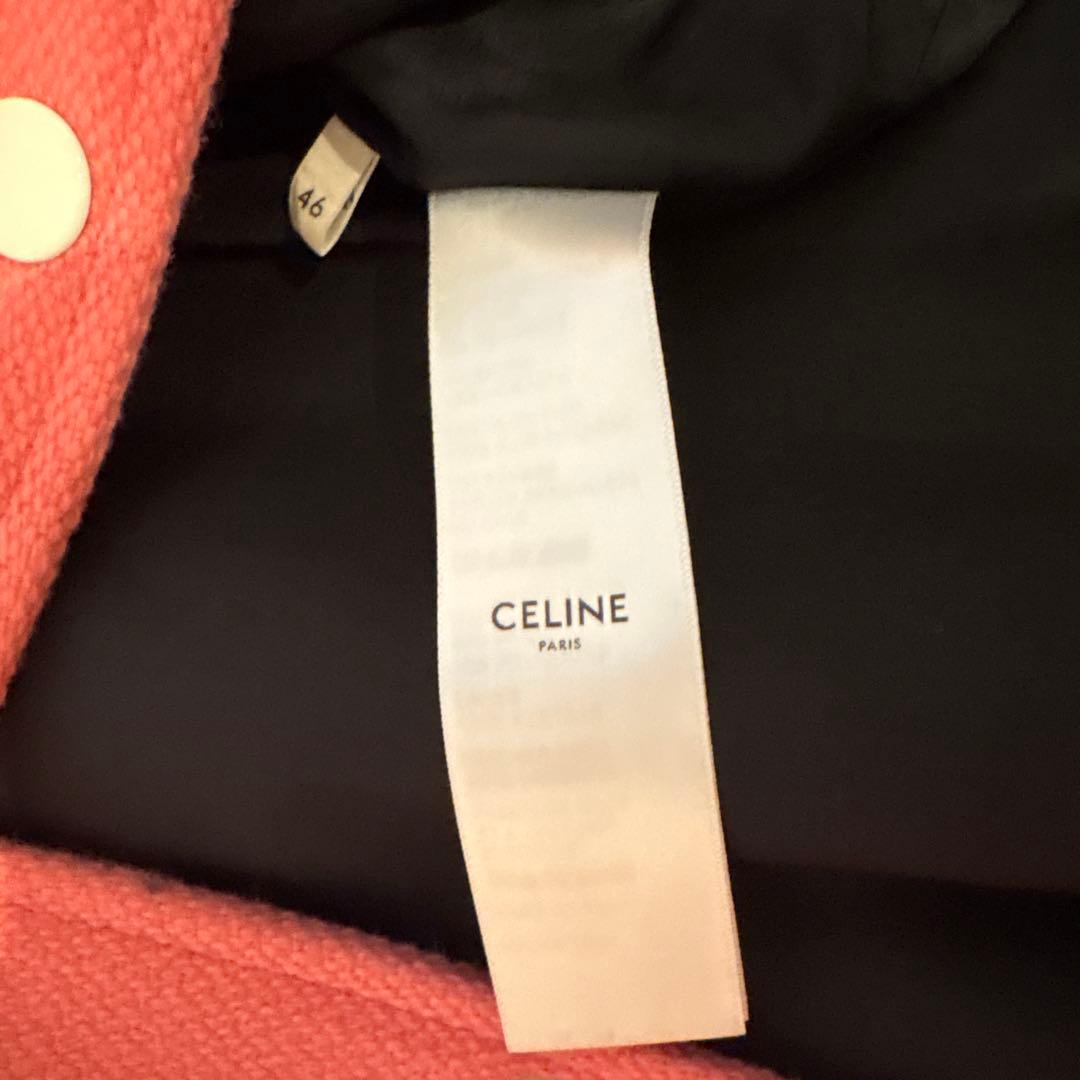 827さん専用　　2月1日までお取り置き