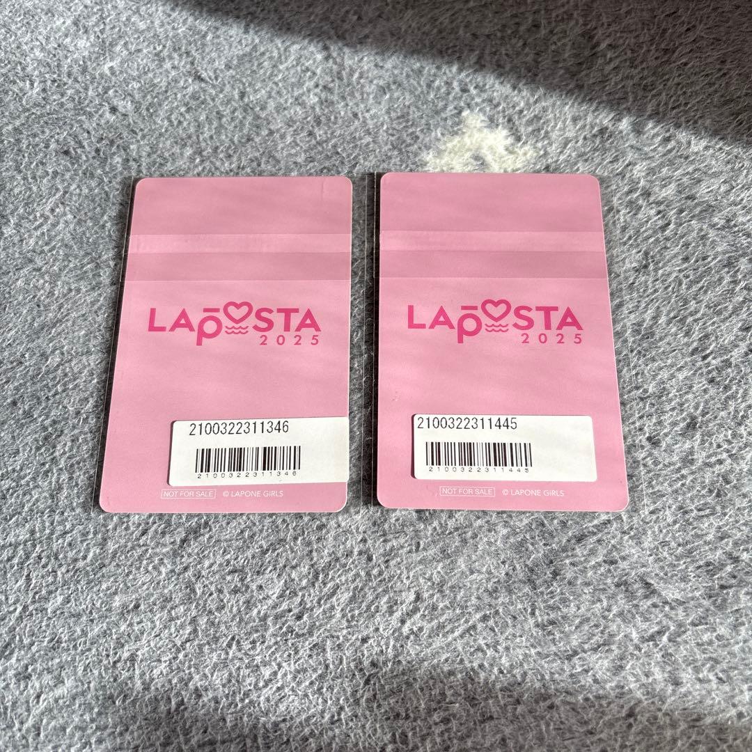 ME:I LAPOSTA ラポスタ 2025 DVD ブルーレイ トレカ 加藤心 - メルカリ