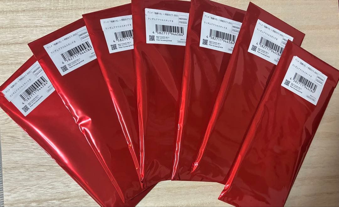 鬼滅の刃×阿波踊り 2025 ランダムアクリルスタンド A Bコンプリート