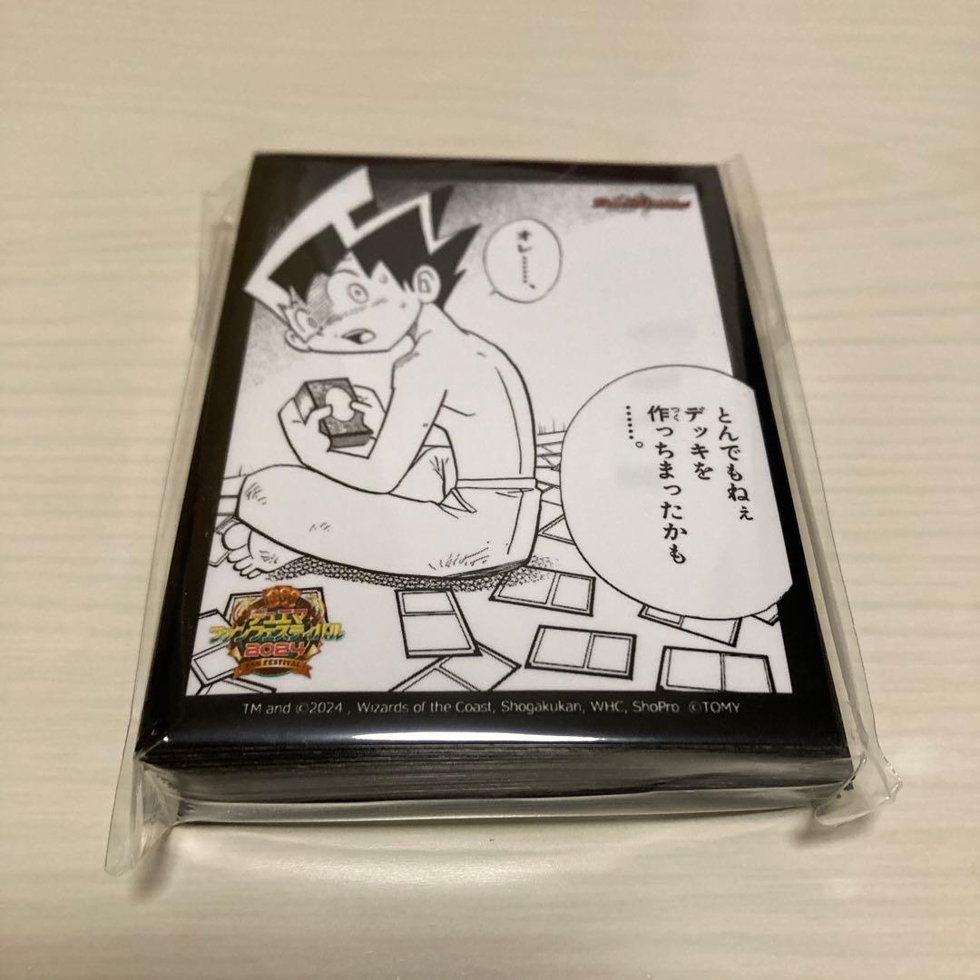 未使用未開封 「とんでもねぇデッキを作っちまったかも