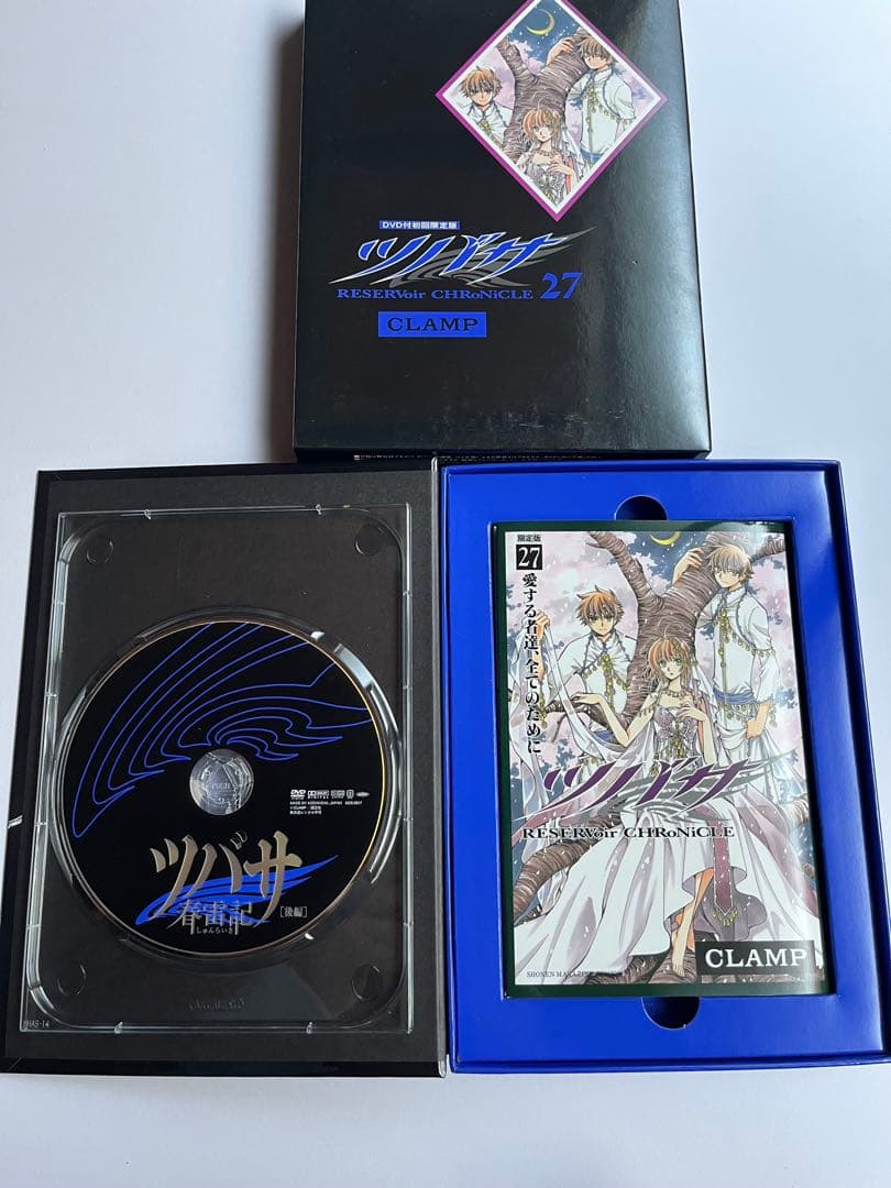 CLAMP ツバサ 初回限定版 DVD付き5巻セット21 22 23 26 27 - メルカリ