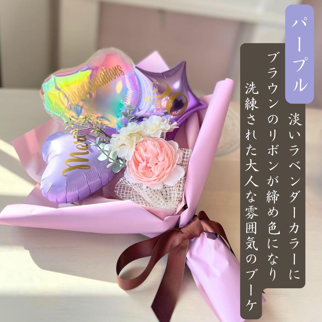 y✩.*˚⛄️まとめ買い料金相談可☆