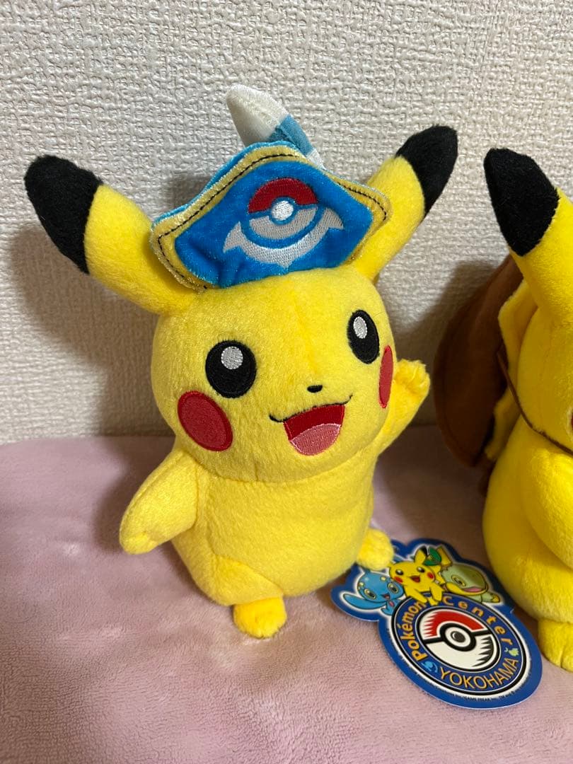 ポケモン センター サッポロ ヨコハマ 限定 ピカチュウ ぬいぐるみ