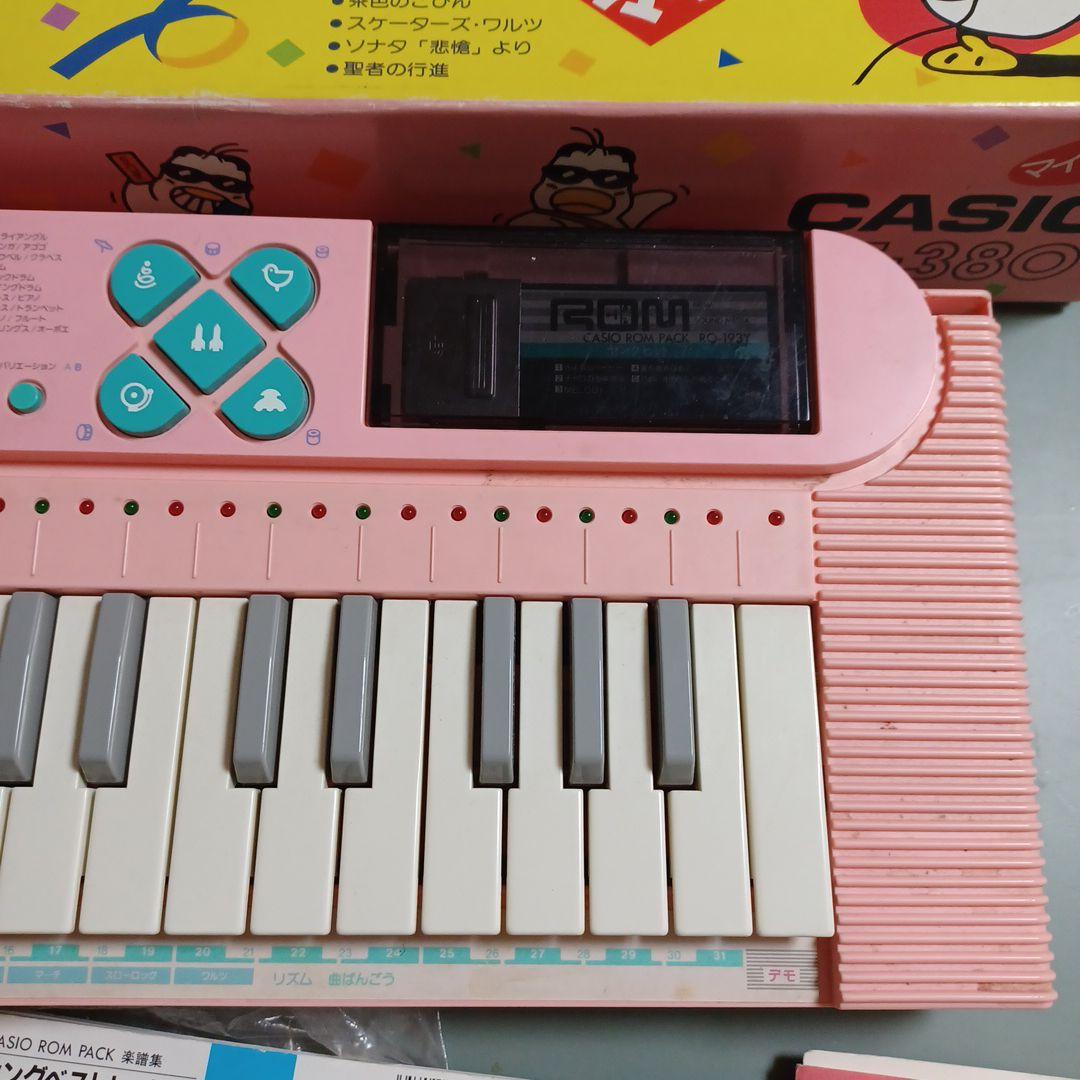 CASIO ROM キーボード PT-380 ピッカピカトーン 昭和レトロ 稼働
