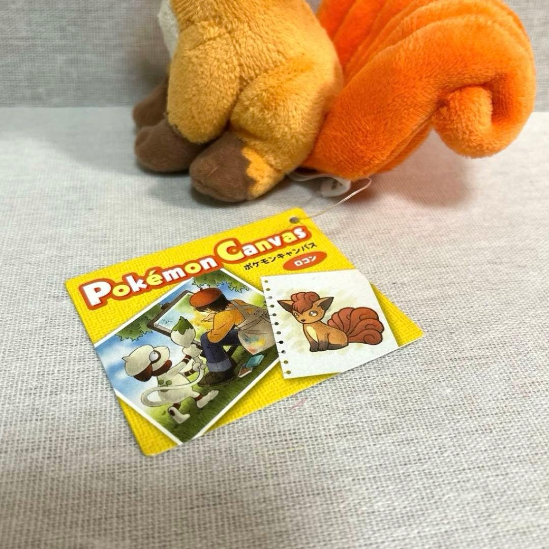 ポケモンセンター キャンバス ぬいぐるみ ロコン タグ付き - メルカリ