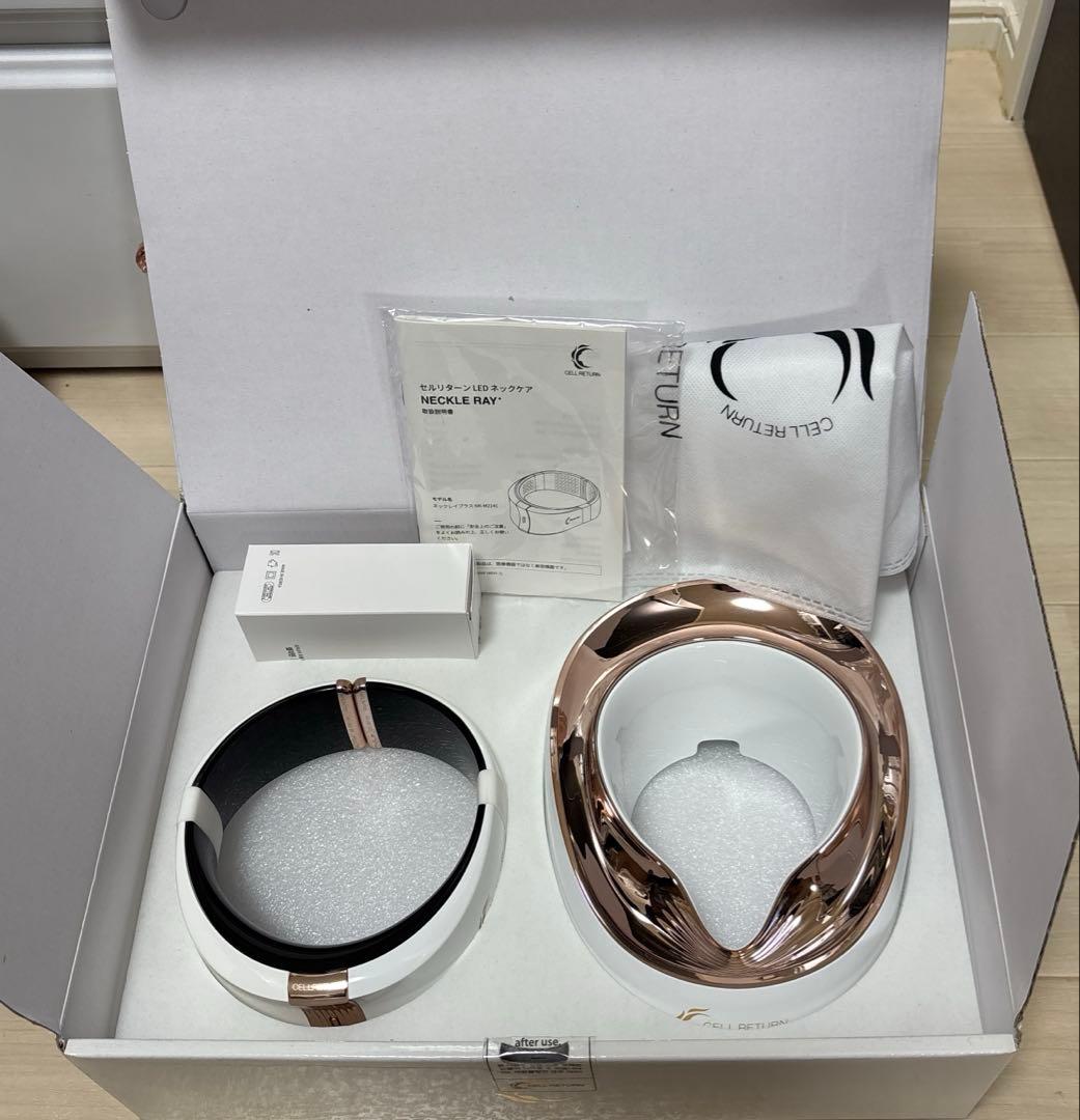 韓国　セルリターンLEDネックケア 楽天市場】CELLRETURN Neckle RAY Plus LEDマスク 美顔器 表情筋 ハリ