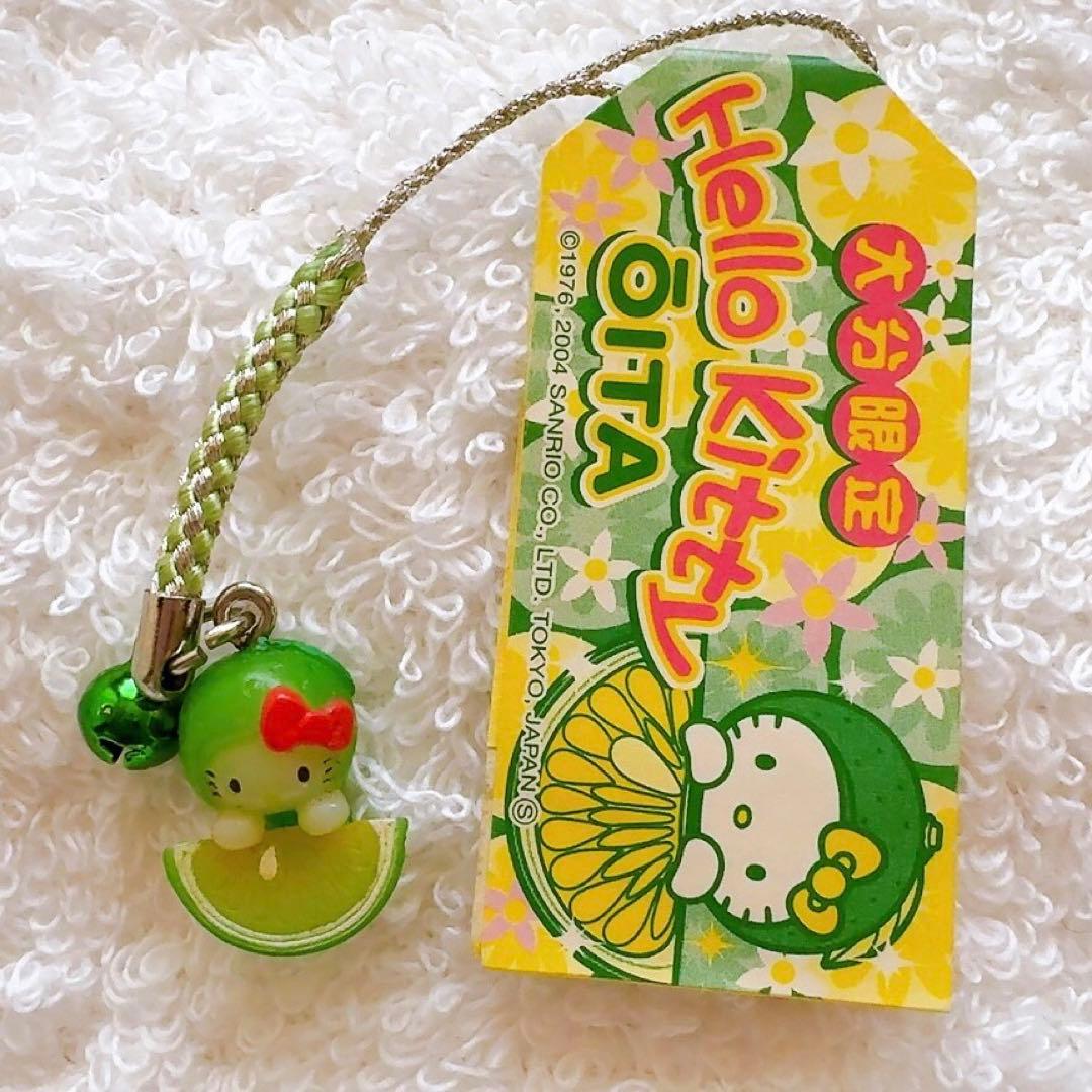 大分 かぼす ご当地キティ ハローキティ 根付け ストラップ - メルカリ