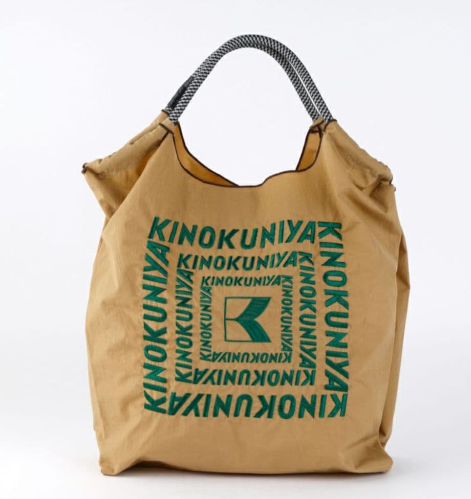 BALL&CHAIN KINOKUNIYA ボールアンドチェーン紀伊国屋コラボМ - メルカリ