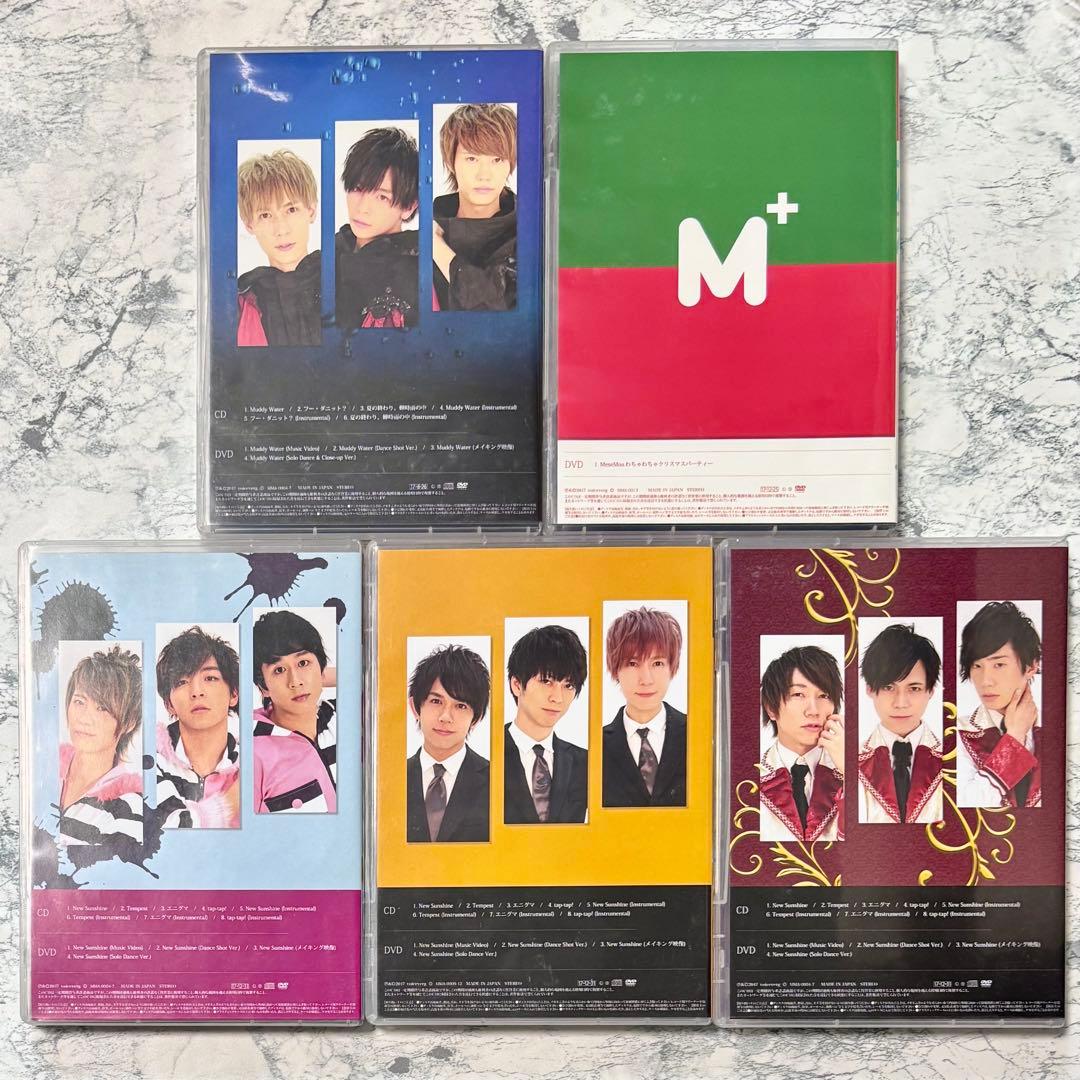 MeseMoa. むすめん。 DVD Blu-ray 23点 まとめ