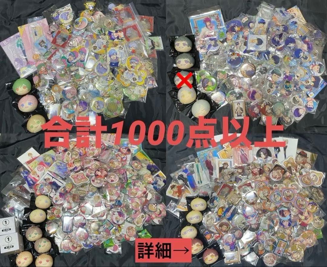 【未使用品】A3! まとめ売り【1000点以上】 マルチカード 各種プリンタ兼用紙 | ラベル・シールのエーワン