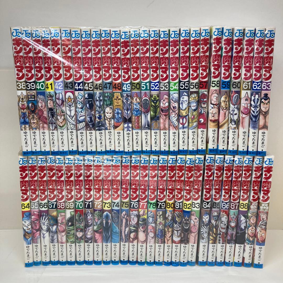 キン肉マン　38-88巻＋2冊セット　02250418K01M キン肉マン 38 (ジャンプコミックス) | ゆでたまご |本 | 通販 | Amazon