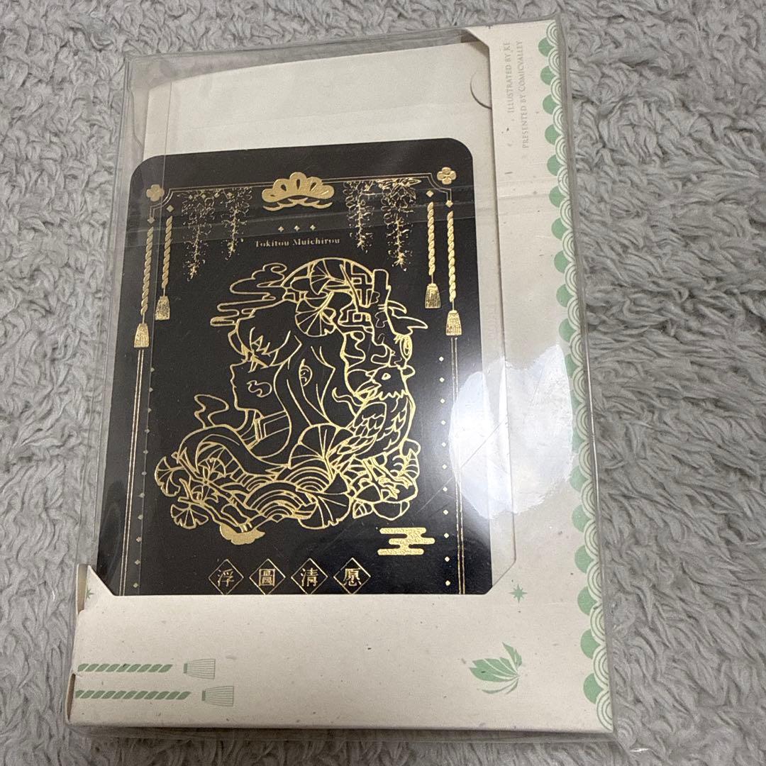 鬼滅の刃 浮図清願 金属 ピン バッジ 時透無一郎 - メルカリ