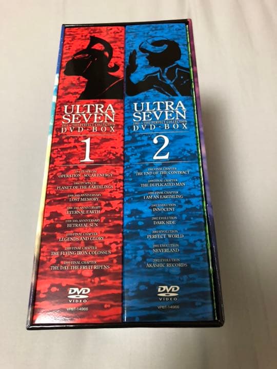 ウルトラセブン 1994~2002 パーフェクト・コレクション DVD-BOX - メルカリ