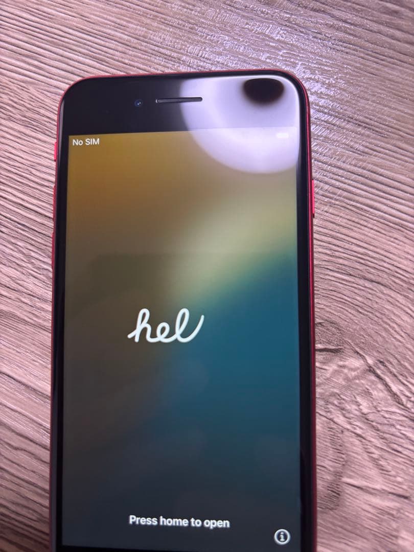 iPhoneSE2 レッド128GBの通販はau PAY マーケット - 輸入雑貨のネット