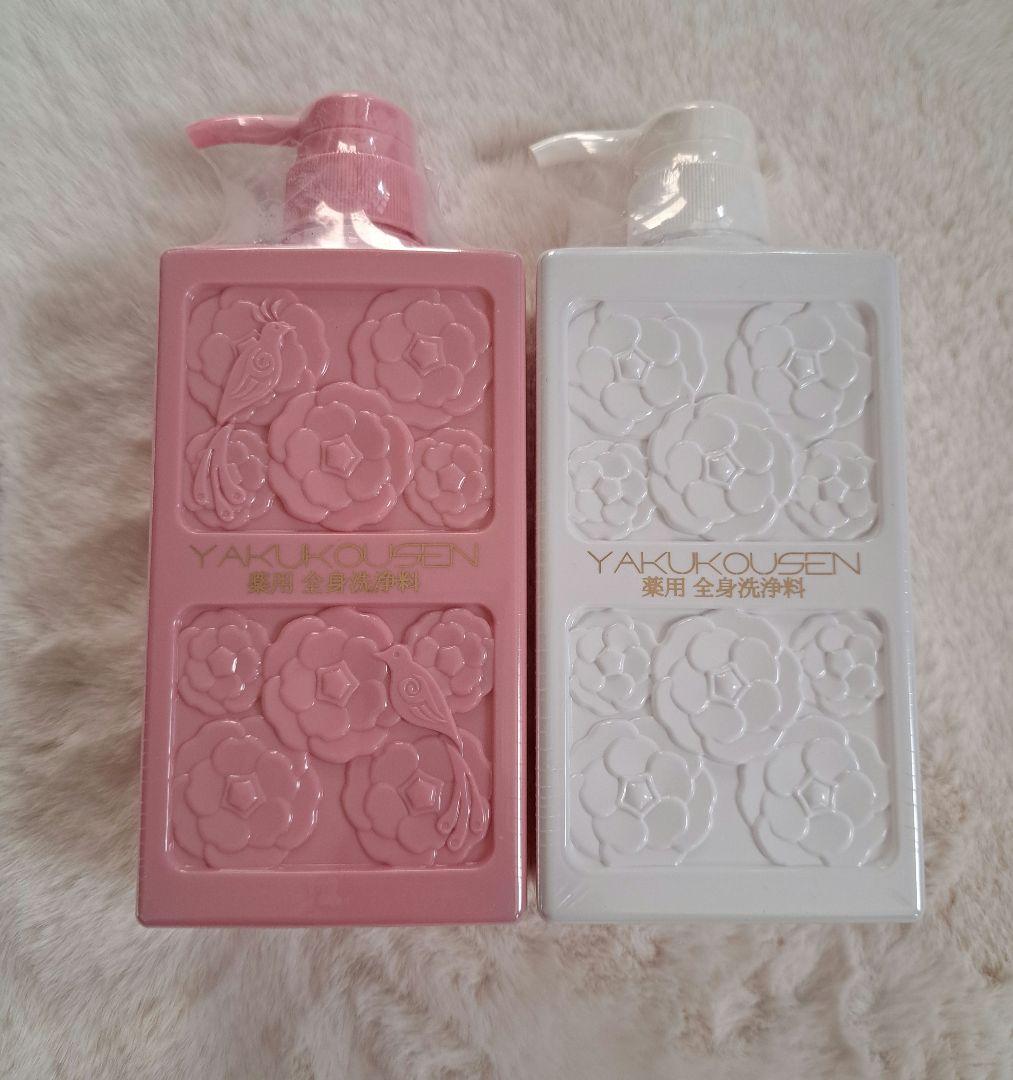 薬酵泉 全身薬用洗浄料　ボディソープ ピンク・ホワイト 各500ml Amazon | 薬酵泉 薬用全身洗浄料 生ローヤルゼリー配合 500ml（限定