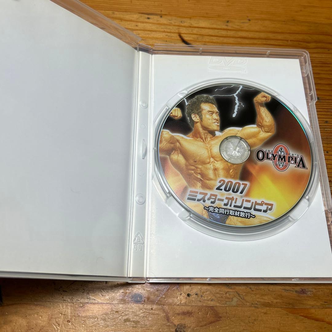DVD 2007ミスター・オリンピア 〜完全同行取材敢行〜 山岸秀匡