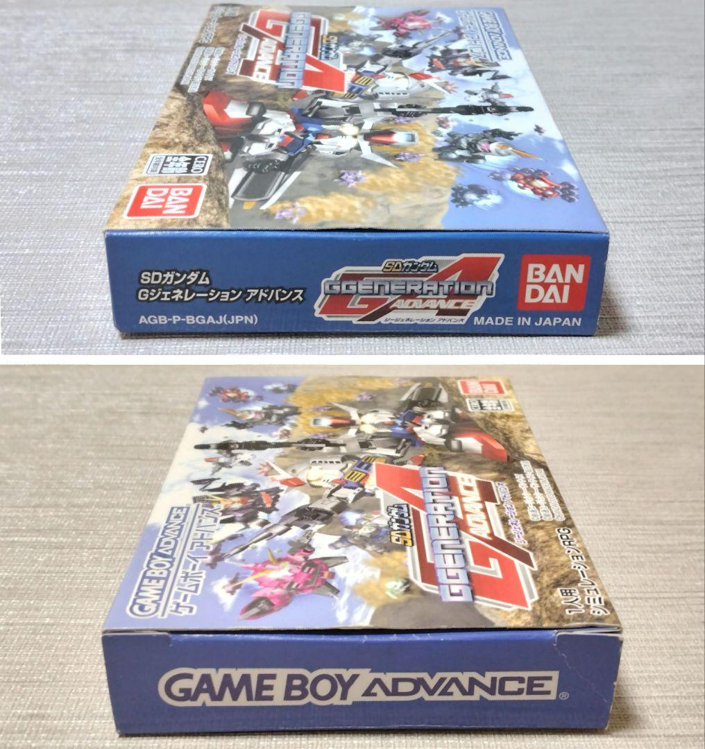 SDガンダム ジージェネレーション アドバンス GBA用ソフト【起動確認