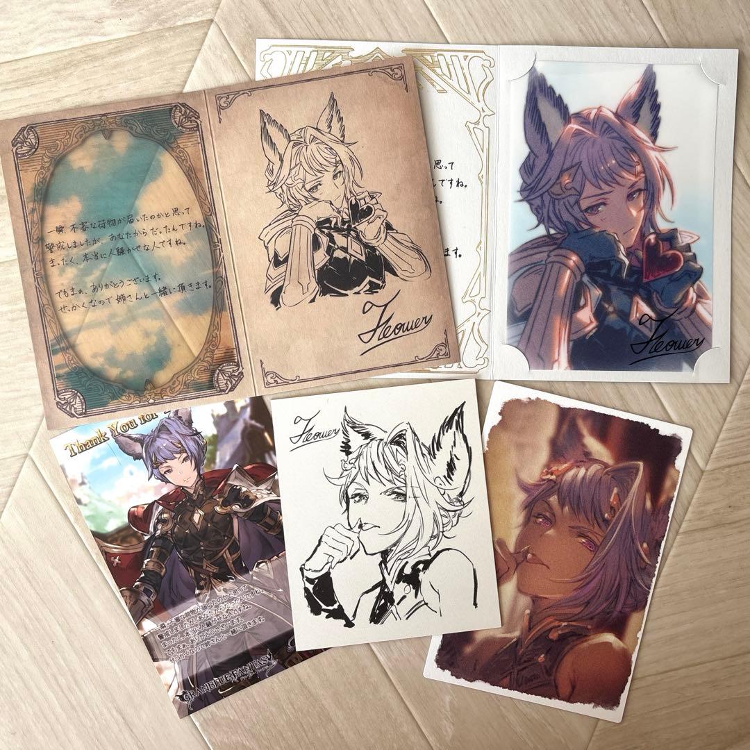 グラブル カトル バレンタイン ホワイトデー お返し - メルカリ