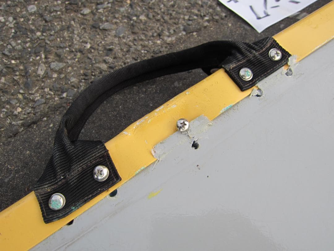 ①ジャンク ケアスロープ 1.5M 150cm 高圧洗浄済 車いす用 送料込