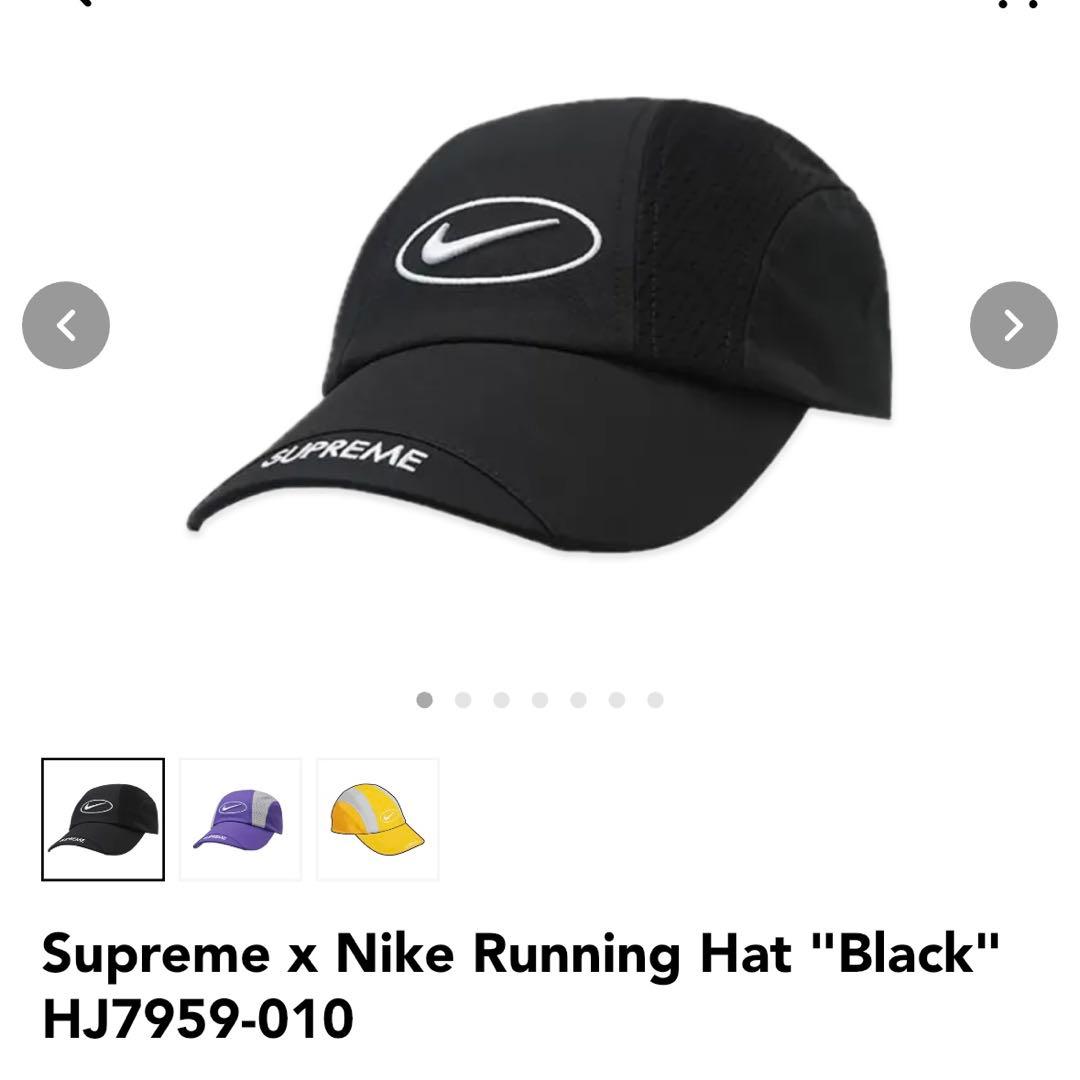 【新品】Supreme x Nike Running cap シュプリーム Supreme Nike Running Hat (SS25) - $48