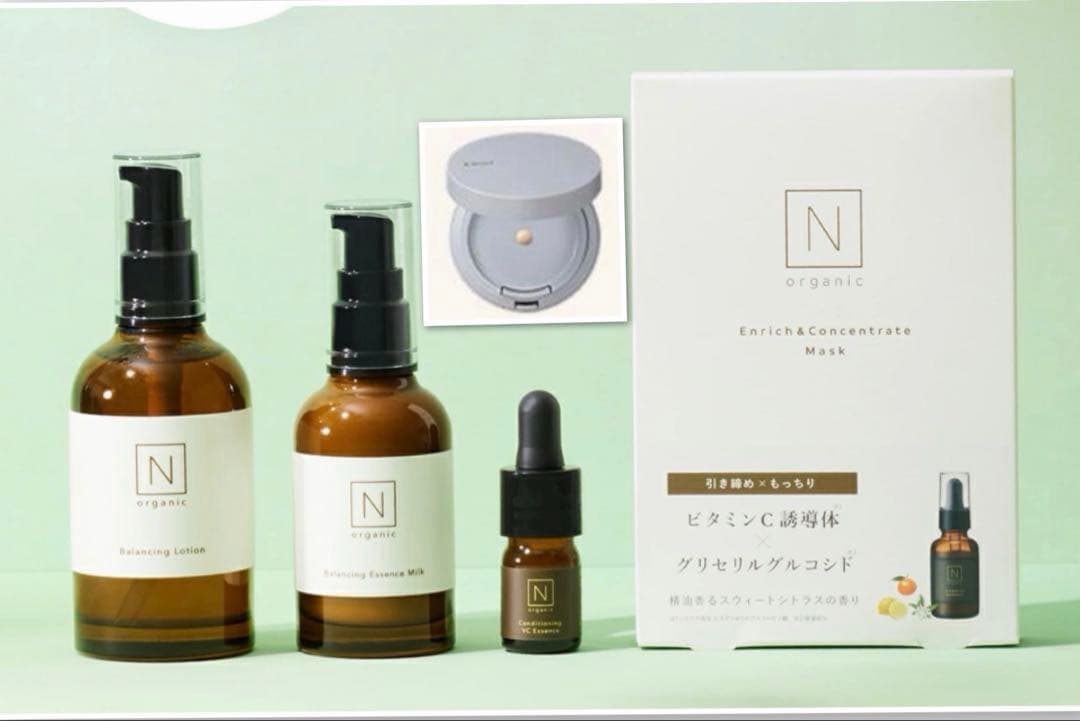 N organic Basic 5点セット Nオーガニック ファーストエイジングケアシリーズ・商品一覧｜【公式