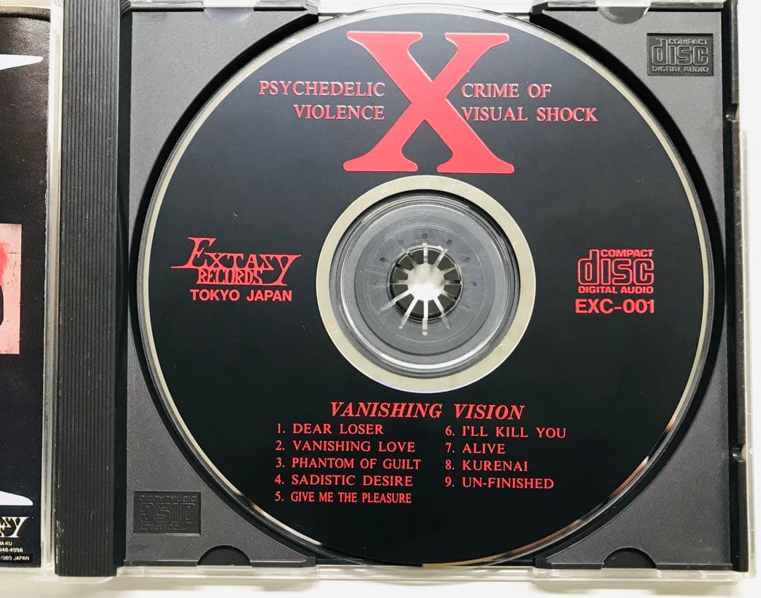 X エックス/VANISHING VISION 初回黒帯　USA刻印無し稀少盤！