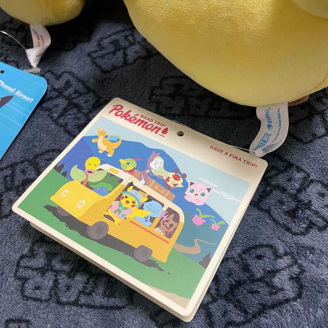 ポケモン海外限定 ピカチュウ シンガーポル空港 ピカチュウ 北京 新品2