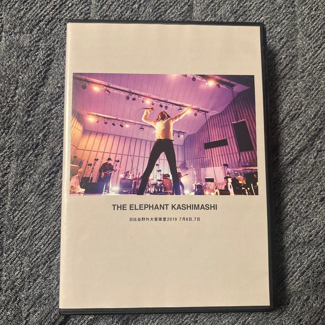 エレファントカシマシ/エレファントカシマシ 日比谷野外大音楽堂2019 7月6… Amazon.co.jp: エレファントカシマシ 日比谷野外大音楽堂2019 7月6日