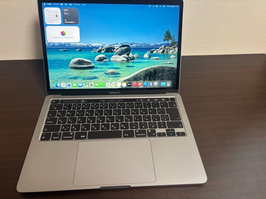 MacBook Pro13インチ(M2) 2022年モデル Touch Bar MacBook Pro (13 polegadas, M2, 2022) - Especificações técnicas