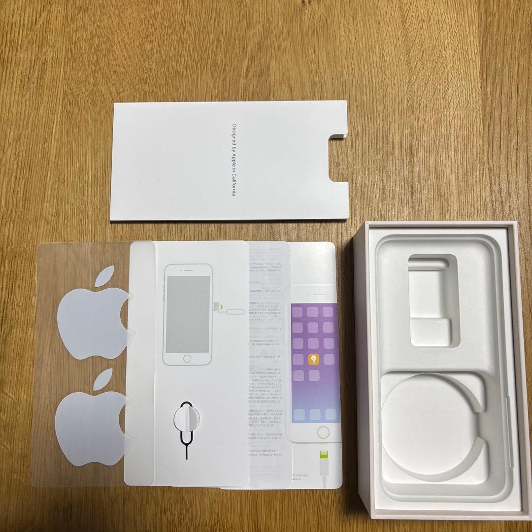 iPhone8 ※画面割れあり - メルカリ