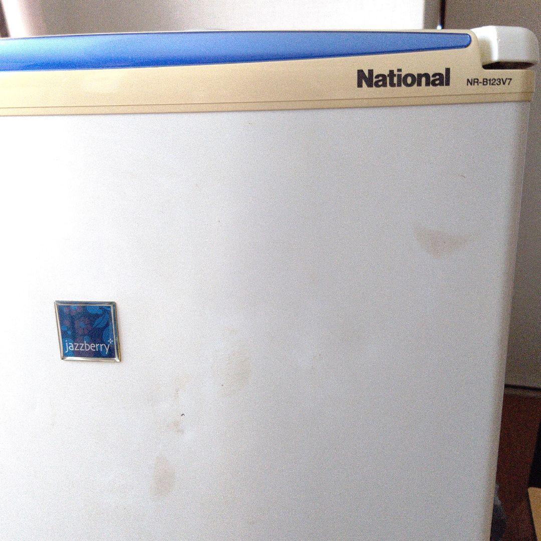 ナショナル☆2ドア冷凍冷蔵庫☆レトロ☆ホワイト&ブルー2005年製☆稼働