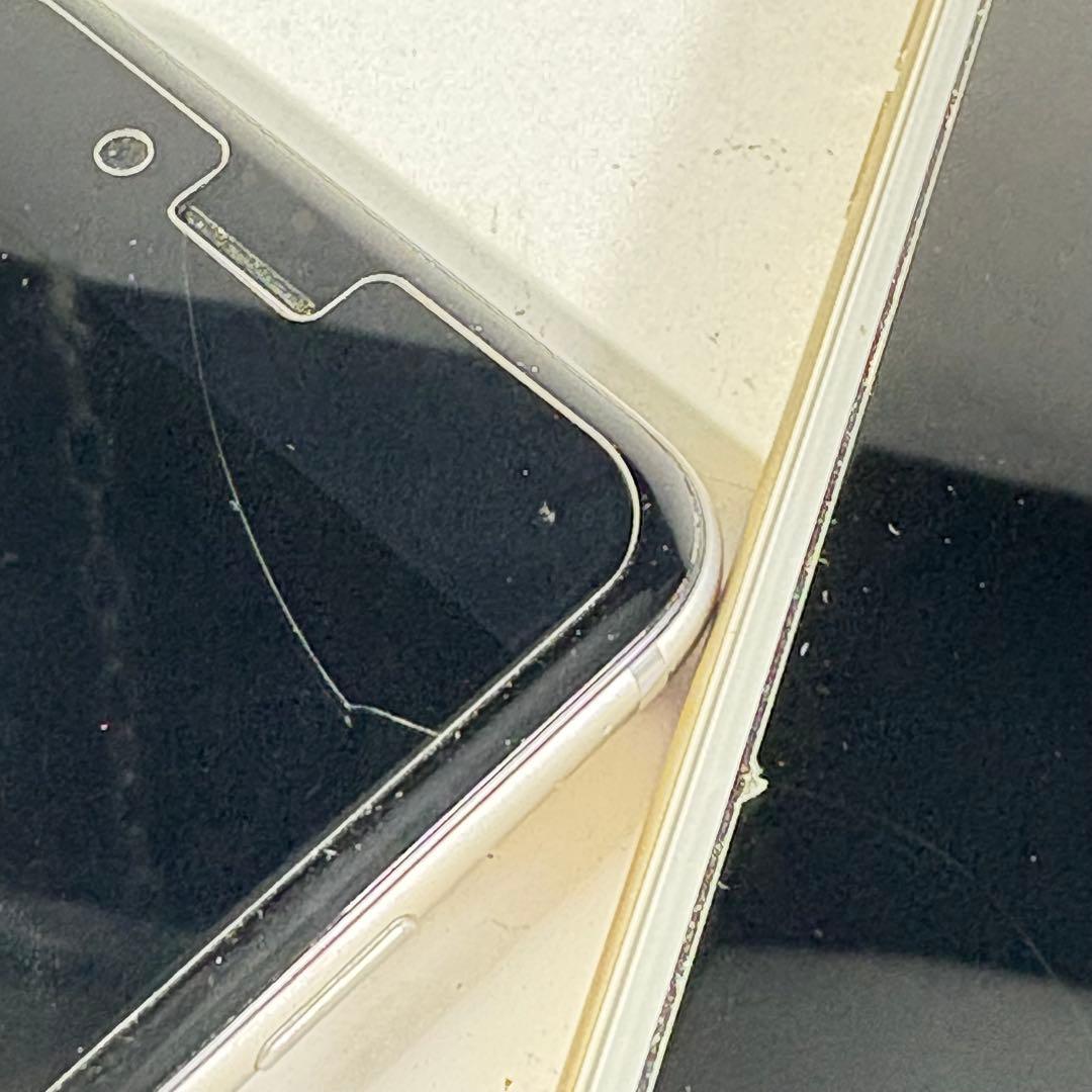 アイフォン まとめ売り ピンク ゴールド シルバー 1019-S7157s - メルカリ