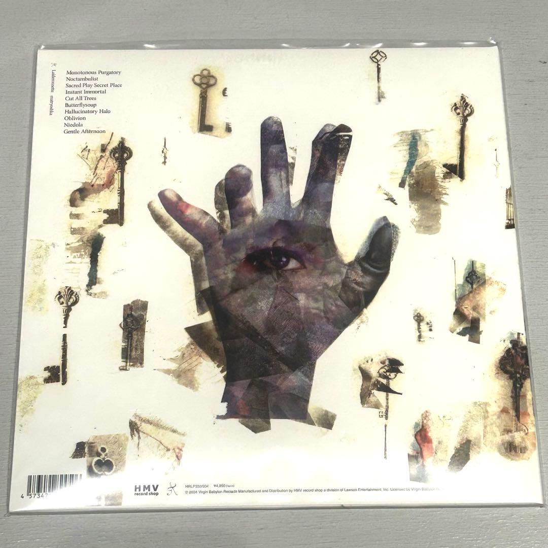 matryoshka Laiderornnette レコード LP 舐