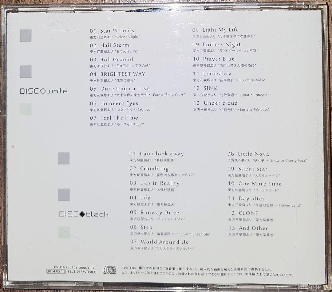 Rebirth Story II / FELT / 東方Project/同人CD