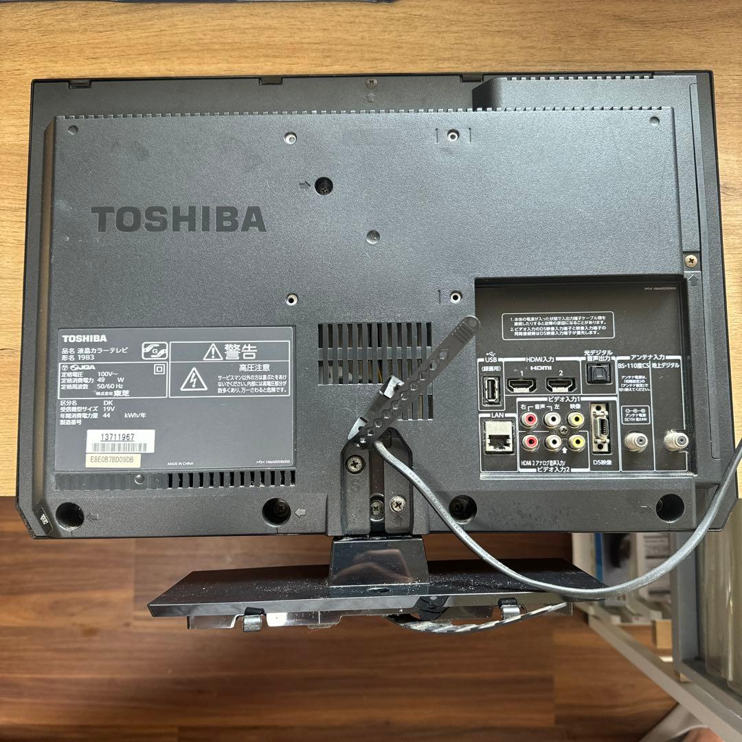 19インチ液晶テレビ 地デジ 録画機能 TOSHIBA REGZA 19B3 - メルカリ