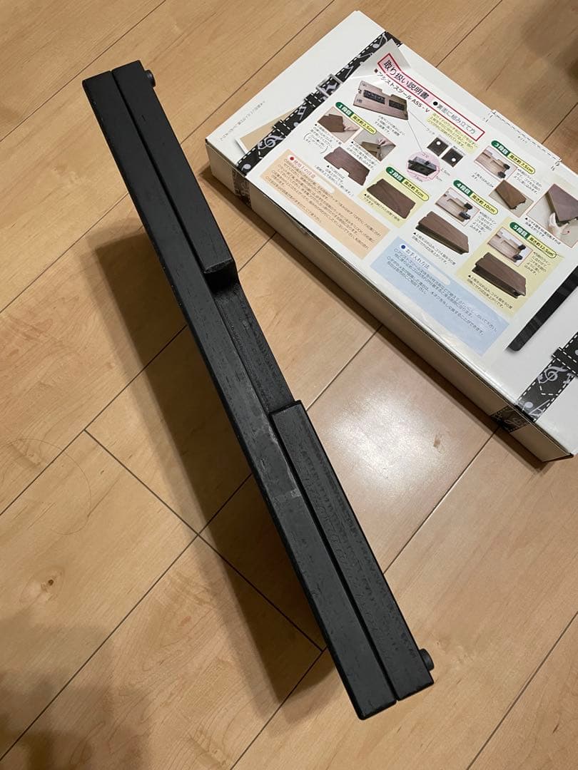 吉澤アシストスツール ピアノアシストペダル ハイツール バッグセット