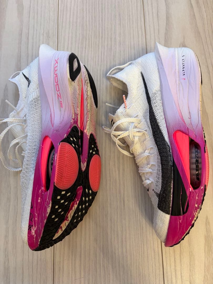 Nike Alphafly Next%3 25.5cm(アルファフライ3)