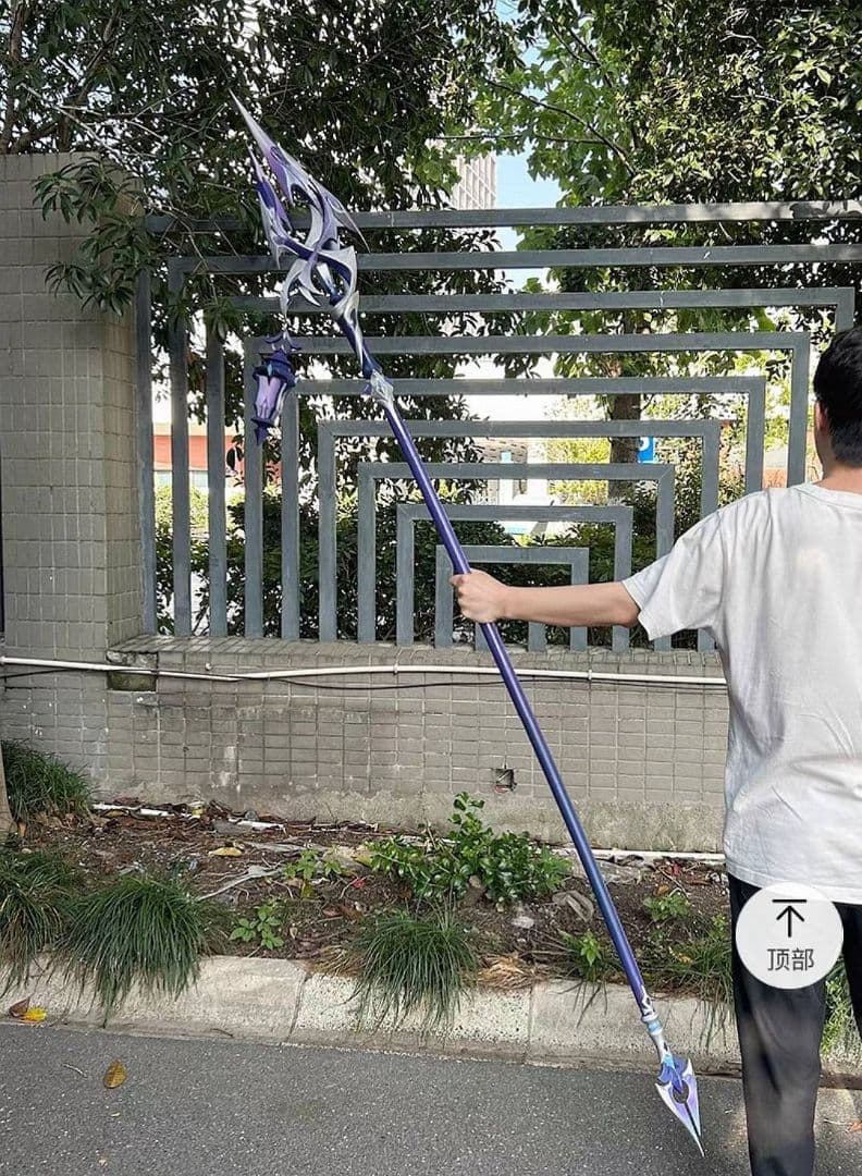 即納】【新品】原神 フリンズ 血染めの荒れ地 武器 槍 コスプレ衣装