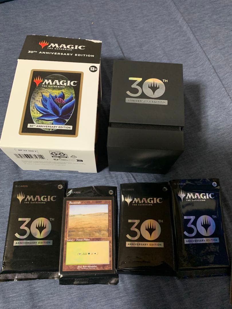 MTG 30th Anniversary Edition Savannah旧枠