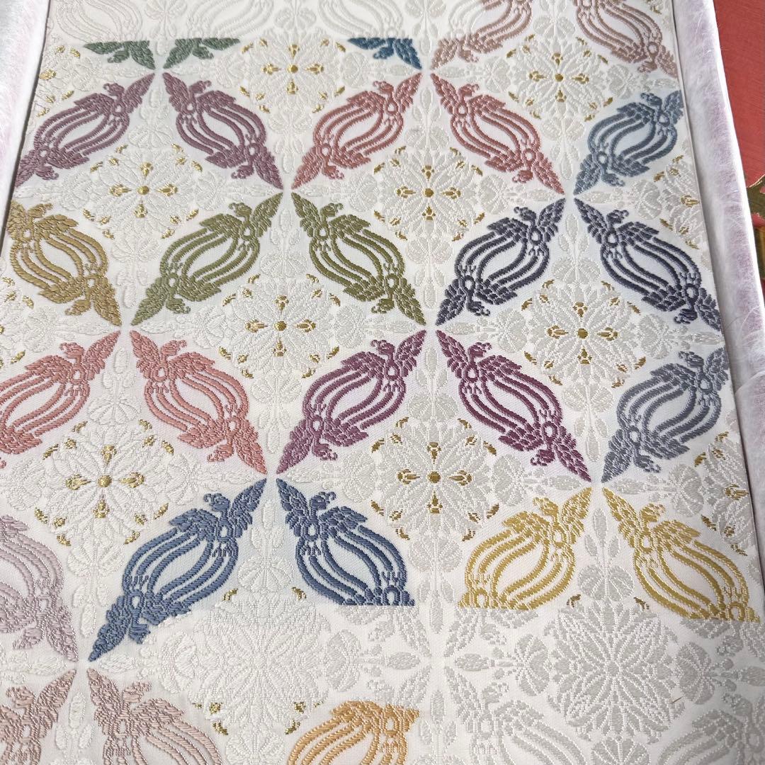 未使用 美しいキモノ掲載柄 華倶楽部 唐織 ひつじ帯 白地七宝繋ぎ正絹