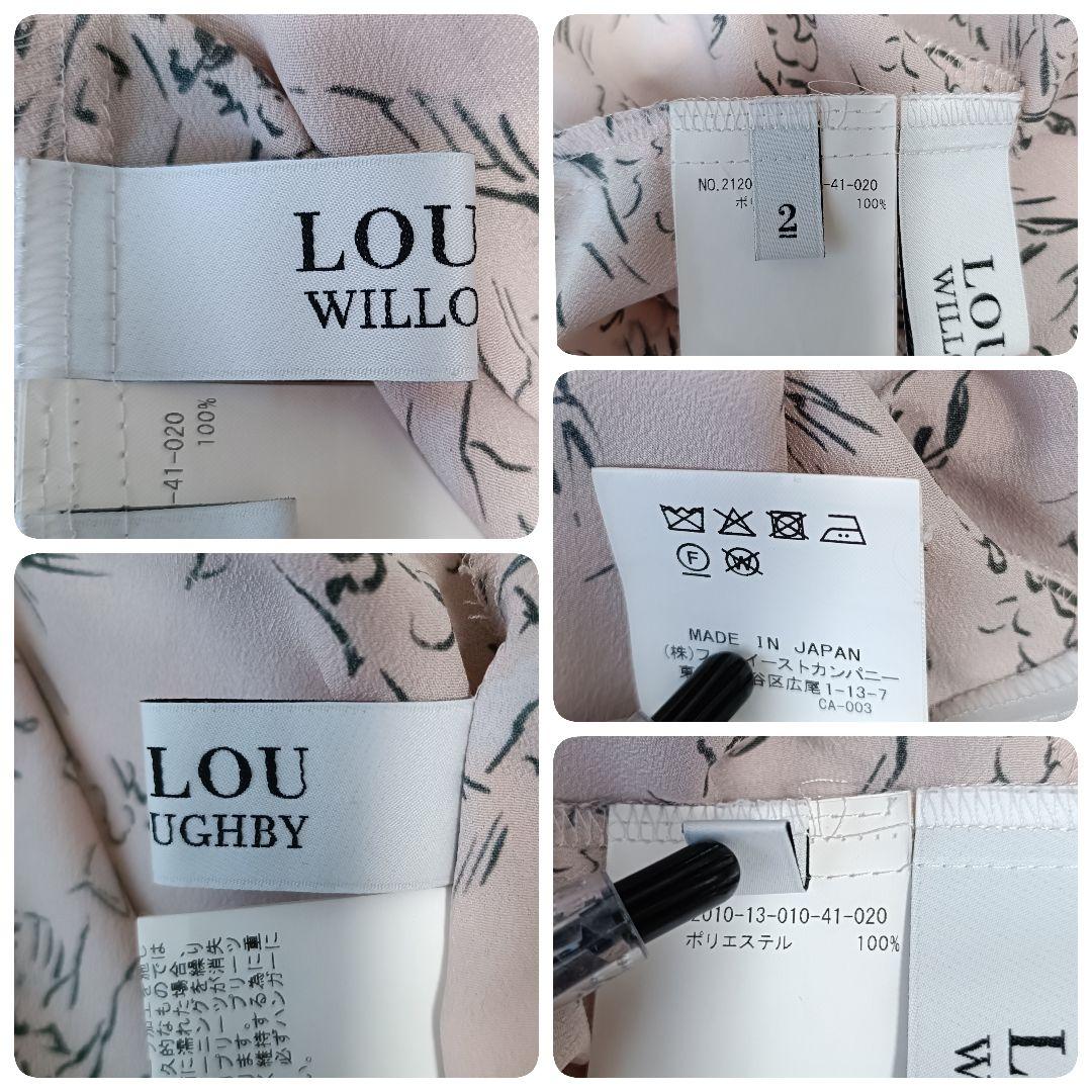 ルルウィルビー】長袖ブラウス ボウタイ プリーツ 総柄 近年モデル