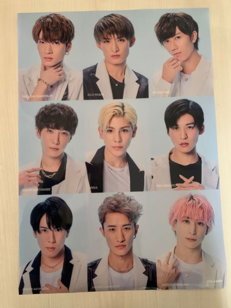 Snow Man Snow Mania S1 3形態+先着特典+ツアーグッズ - メルカリ